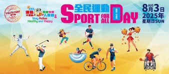 稳定输出！约基奇登场35分钟得到24分8篮板13助攻