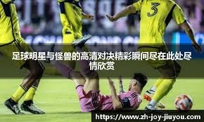 早报：年轻的老炮儿