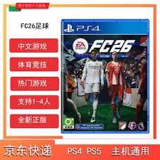 沙媒：鲁本-内维斯将和利雅得新月续约2年，未来几天会官宣